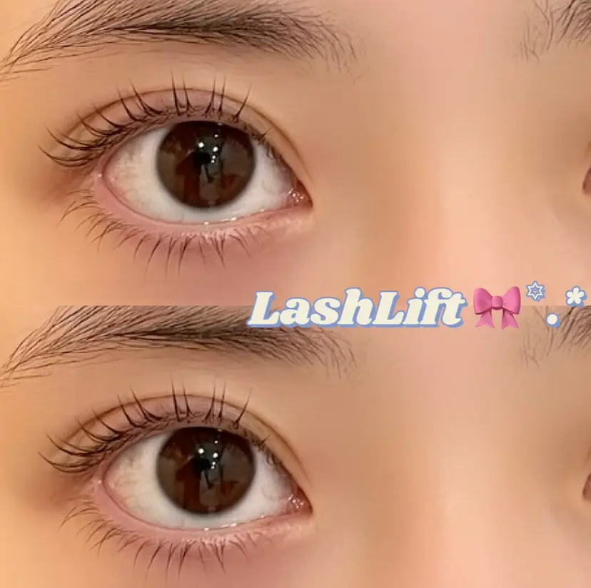 ヨネクラ／髪質改善 ・まつげパーマの掲載