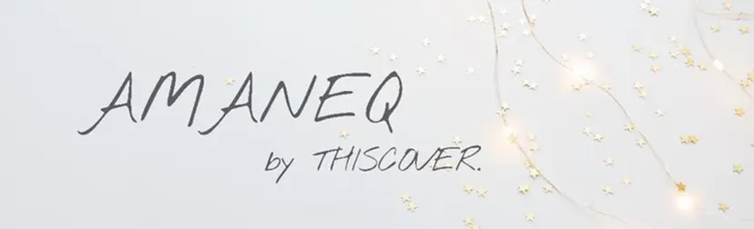 永井 悠大の掲載