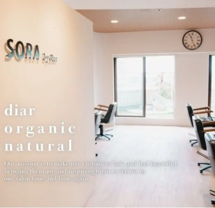 高橋 明由武の掲載