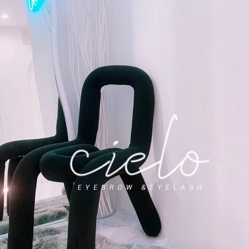 cielo 栄 オアシス店 あやかの掲載