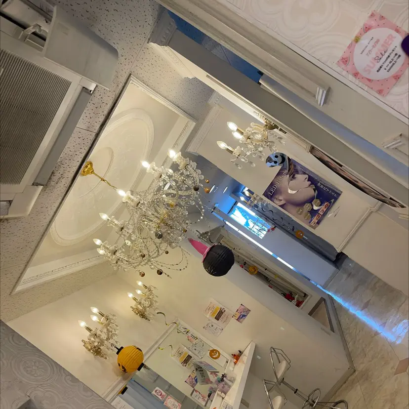 アイリスト Misonoの掲載