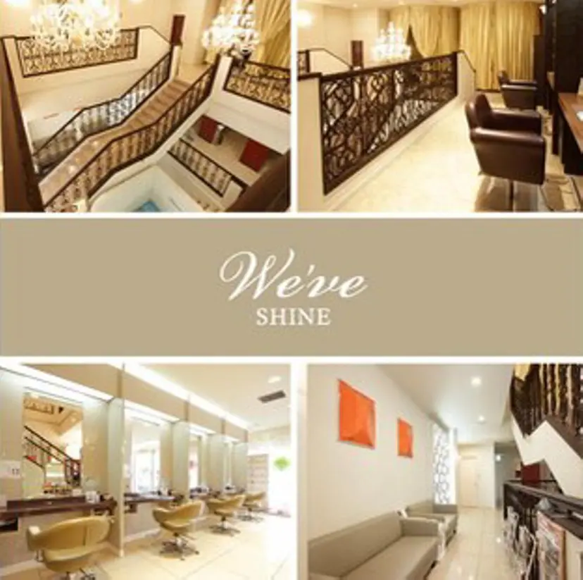 八重樫 夢愛の掲載