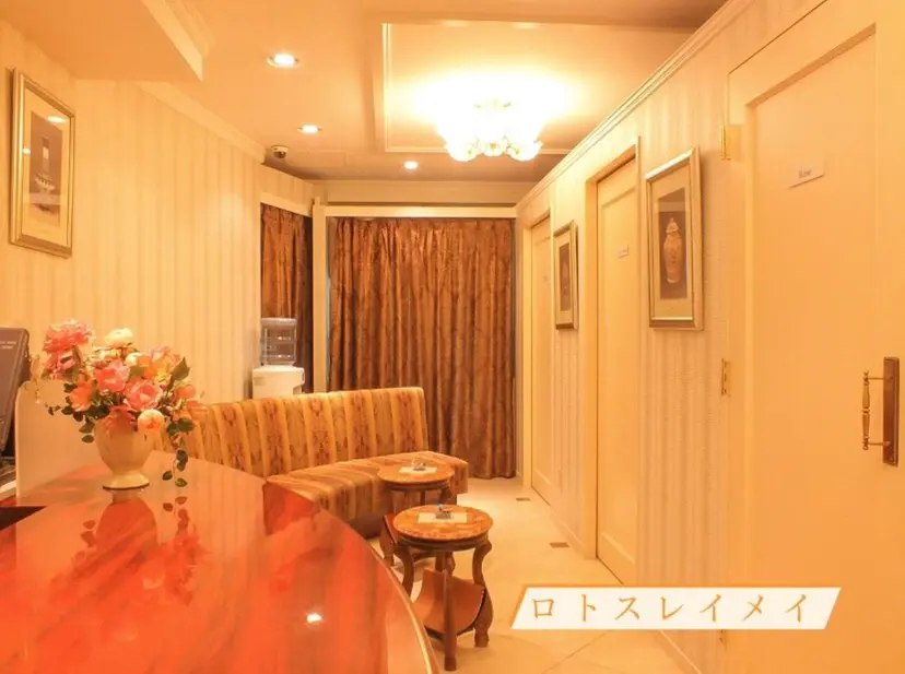 ロトスレイメイ Relaxationの掲載