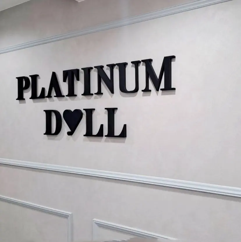 プラチナムドール栄 airiの掲載