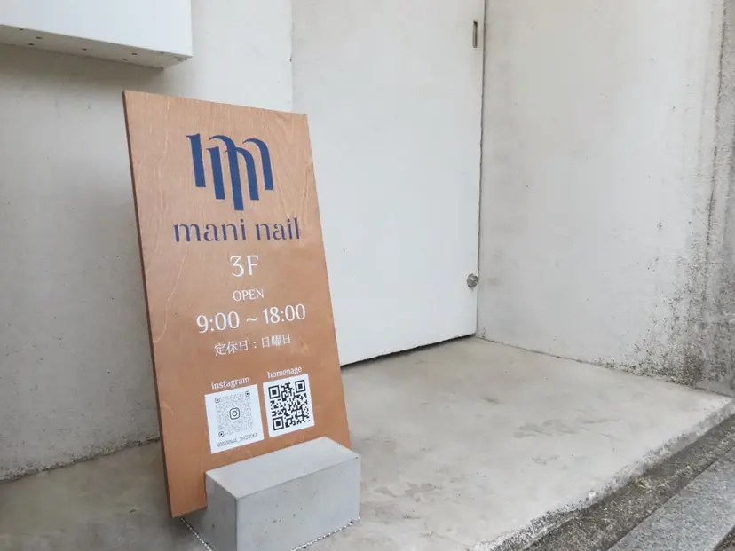 maninail ririkaの掲載