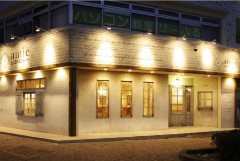 amie by afloatの掲載