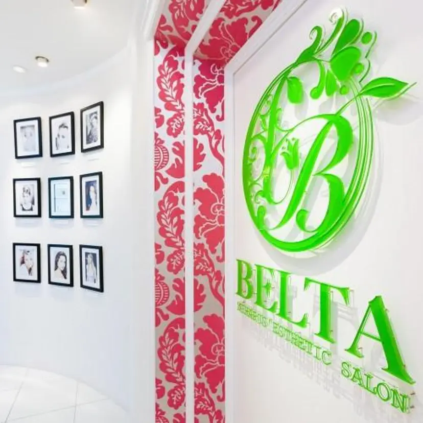 エステティック サロン BELTAの掲載