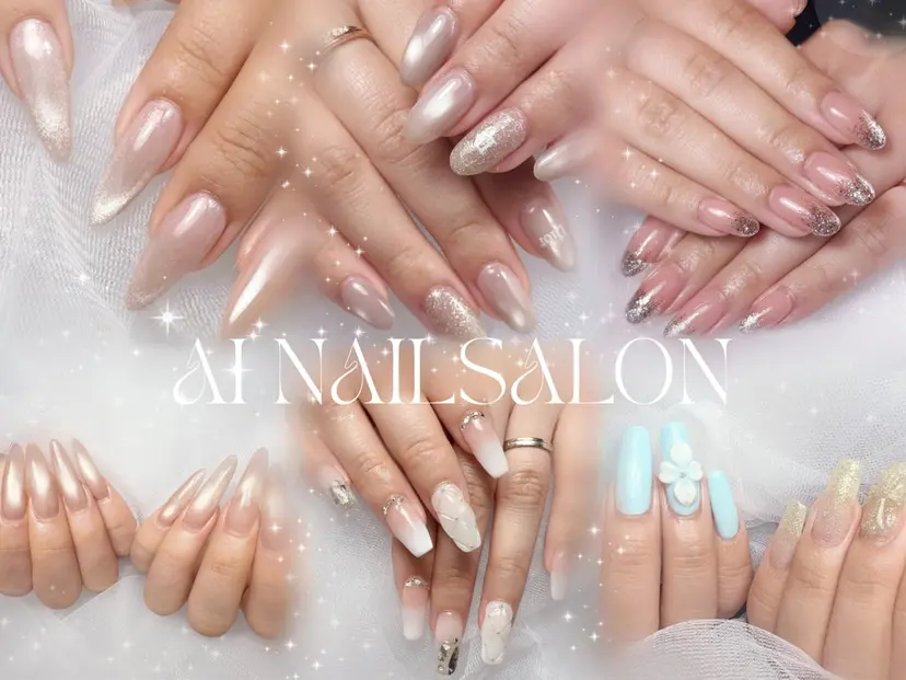 愛 nailsalonの掲載