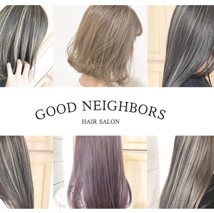 銀座/柏👾 レイヤ~有村将人の掲載