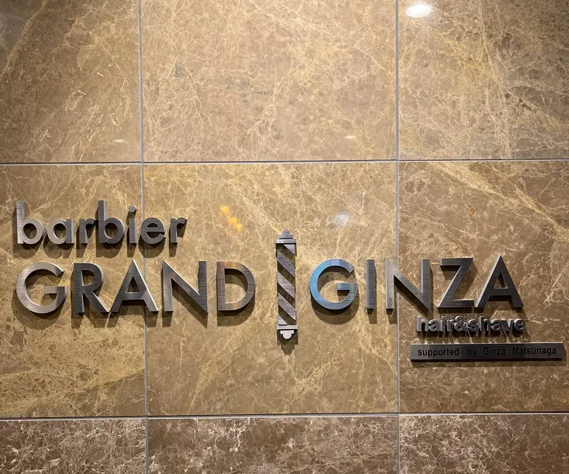 小原沢 彪真の掲載