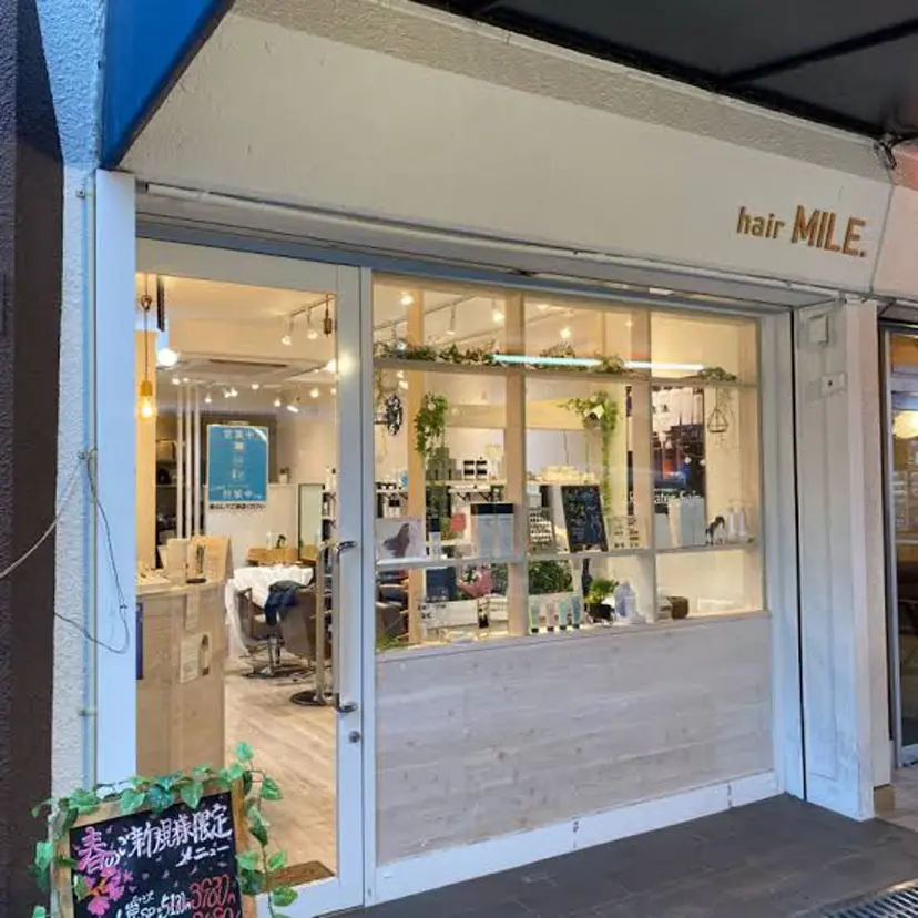 宮武 大樹の掲載