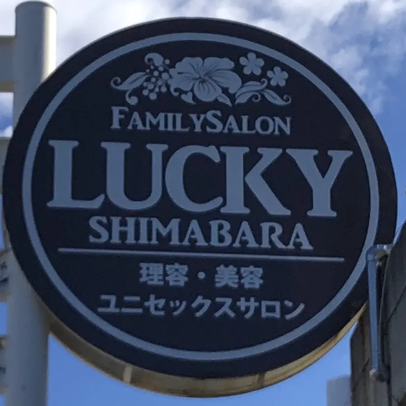 寺中 貴夕希の掲載