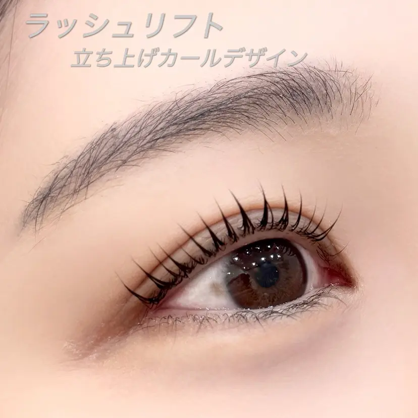 AKARI NAKAMURAの掲載