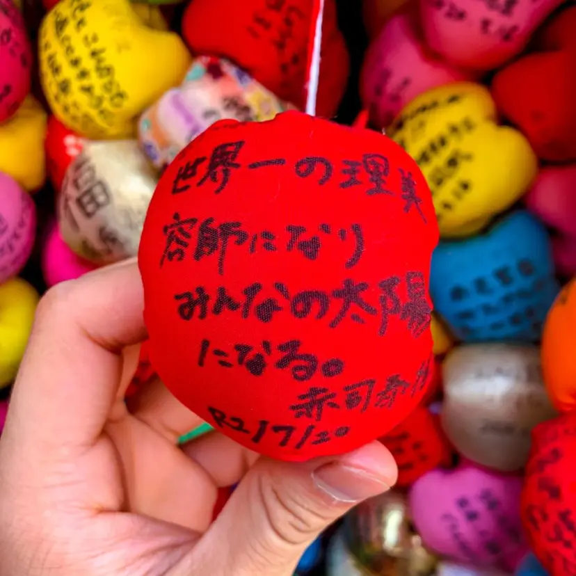 メンズパーマ 赤司 泰樹の掲載