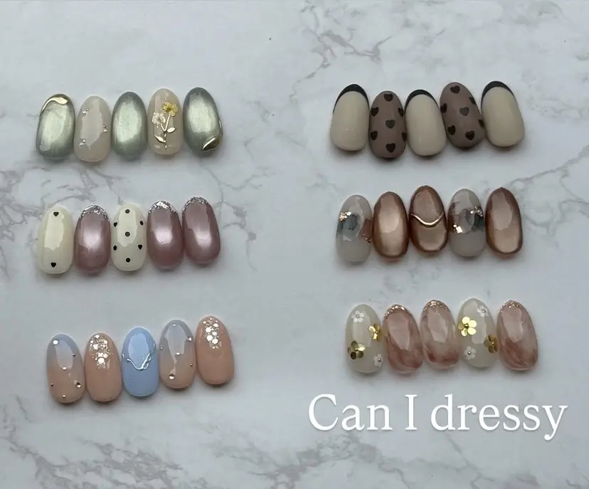 キャンアイドレッシー 武蔵小金井店の掲載