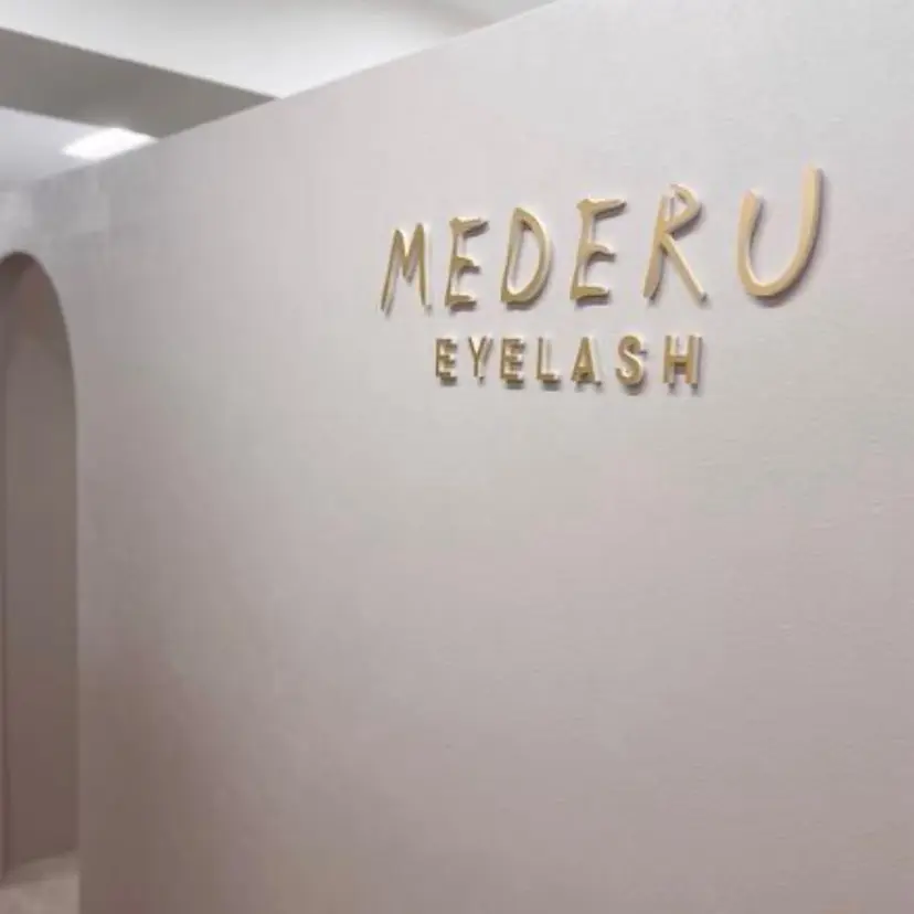 メデル mederuの掲載