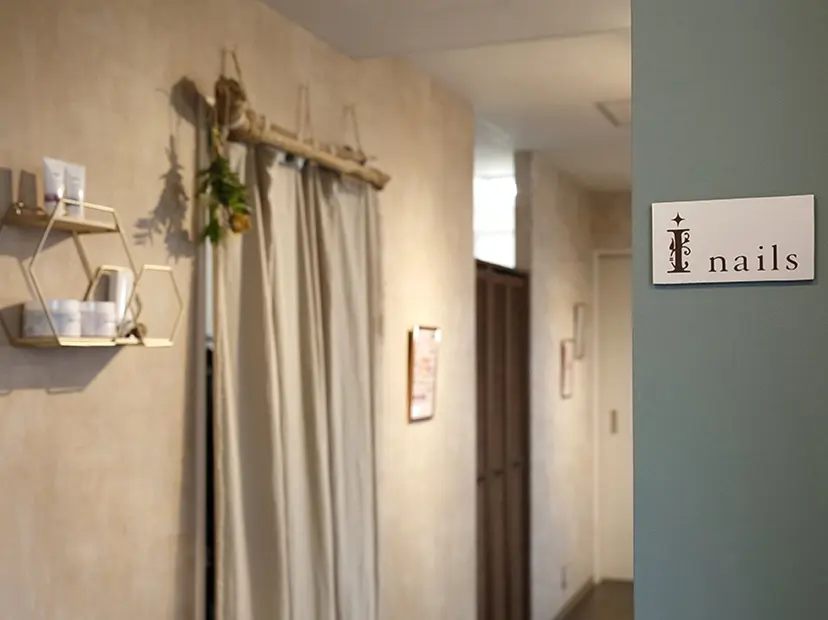 i nails 横浜EASTの掲載