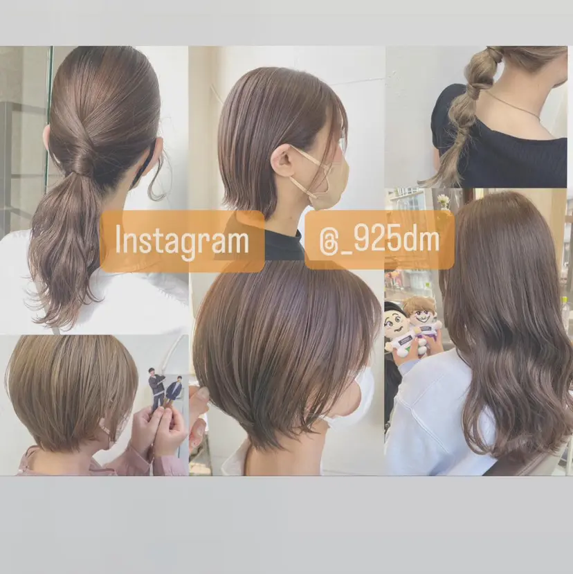 多田 まりやの掲載