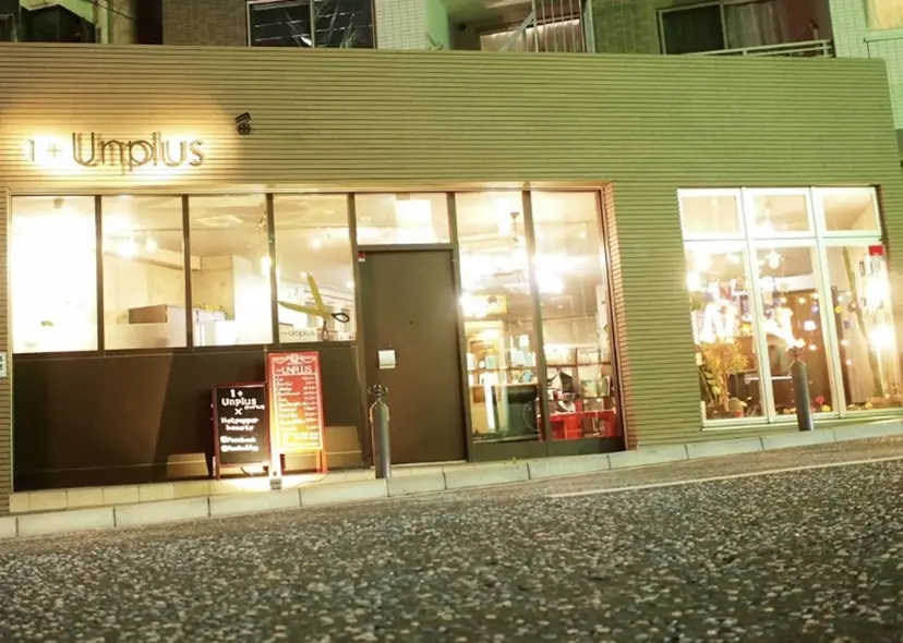 小波津 笑花の掲載