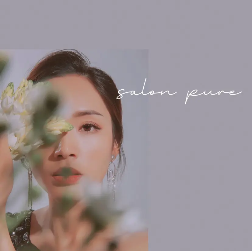 サロンピュア 所沢店の掲載