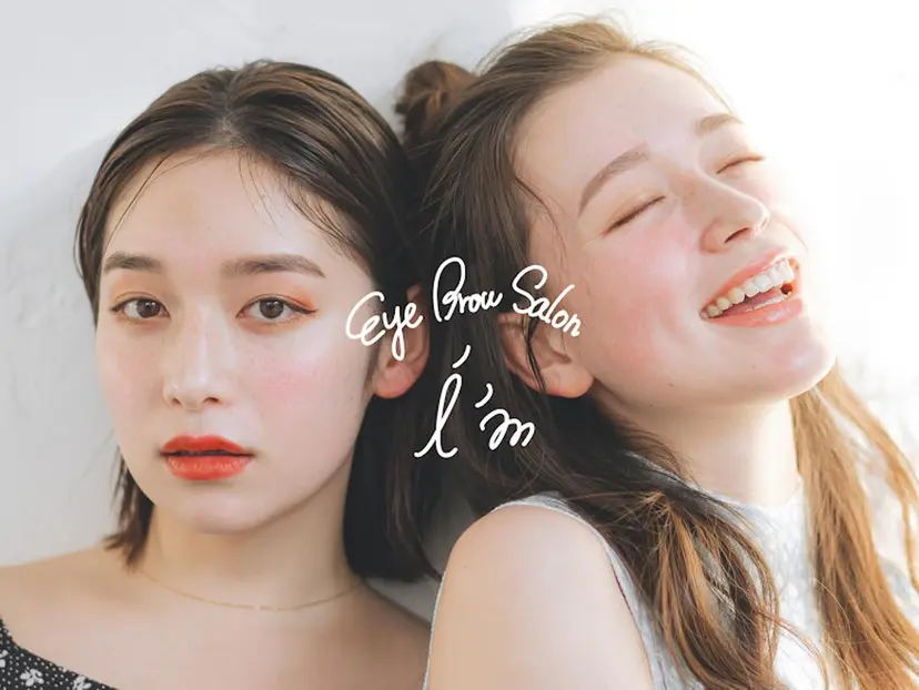 i’m aya🕊研修生の掲載