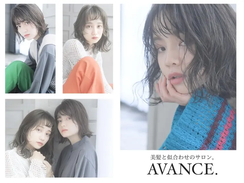 韓国風style ❤︎　古庄美月の掲載