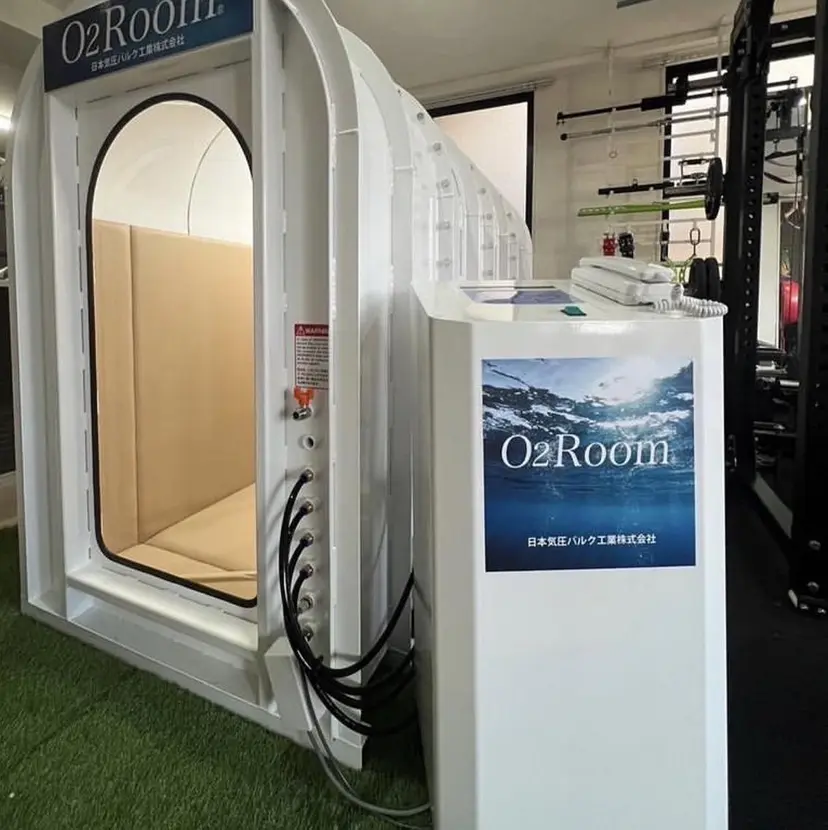 プレジール plaisirの掲載