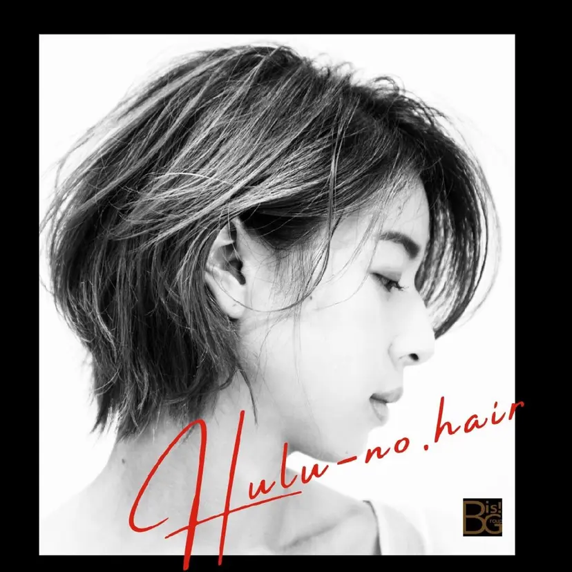 古野 靖知の掲載