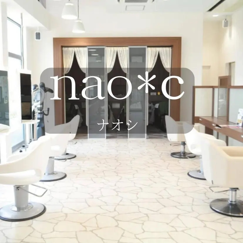 髪質改善♡奈良 田原台店 川本かほの掲載