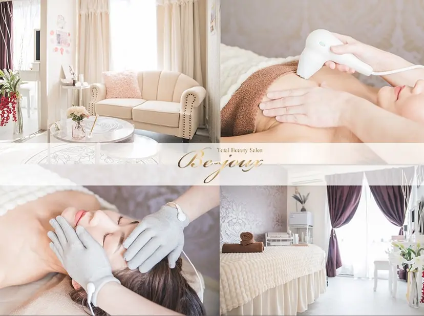 Be-joux 【ビジュー】の掲載