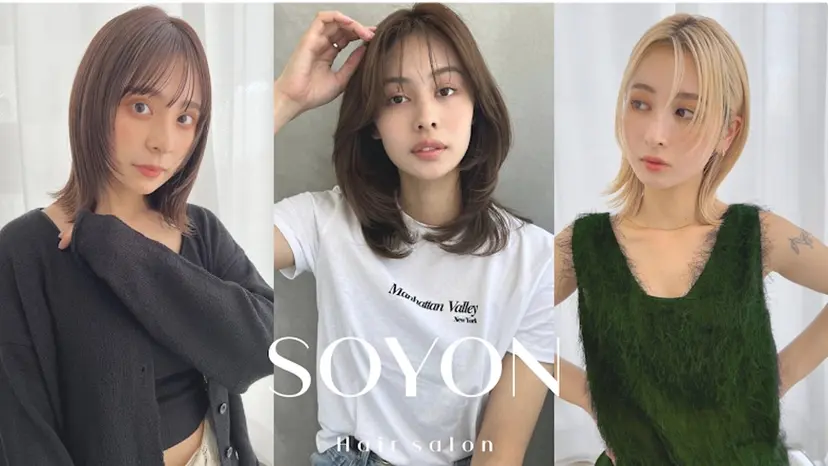 杉谷 知怜の掲載