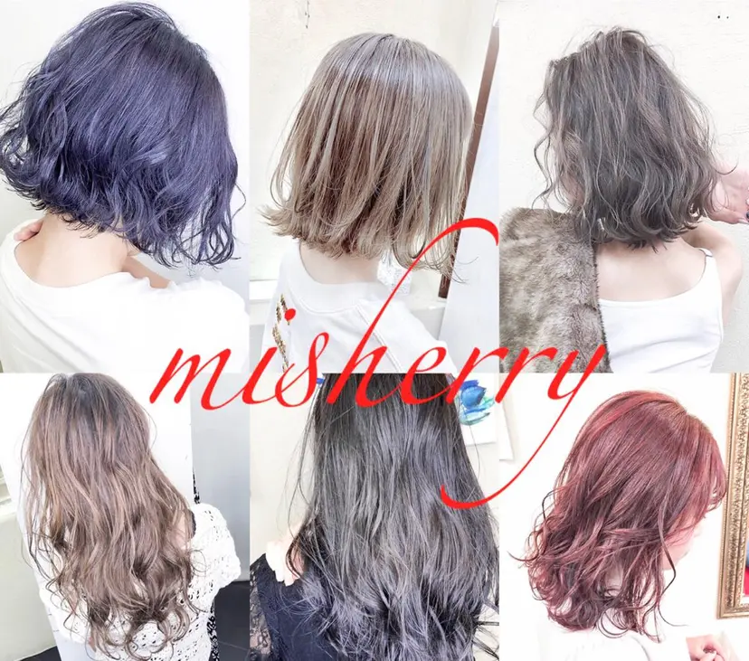 髪質改善&韓国風特化 型サロン ミシェリーの掲載