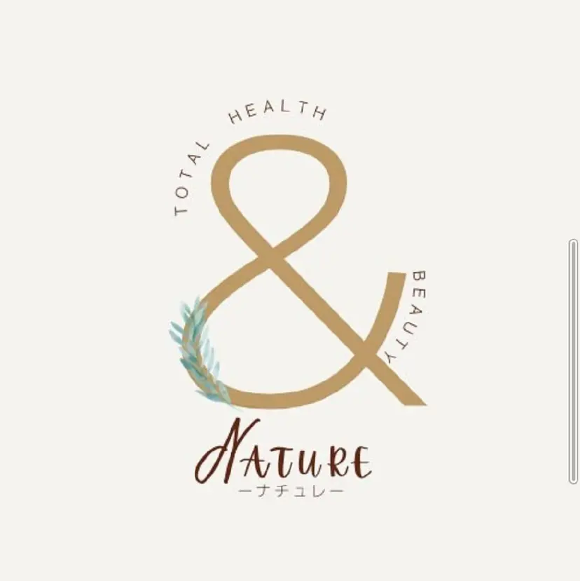 Nature. 吉田まいの掲載