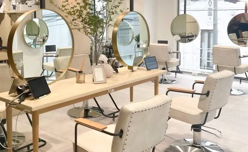 縮毛矯正/艶カラー Gaiの掲載