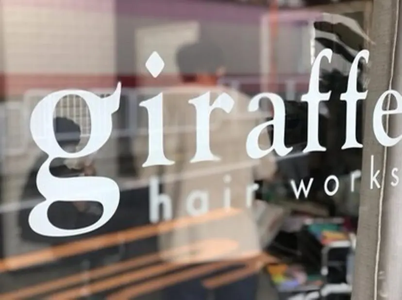 縮毛矯正モデル募集 新海淳子の掲載