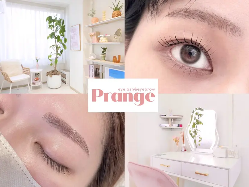 Prange ナツミの掲載