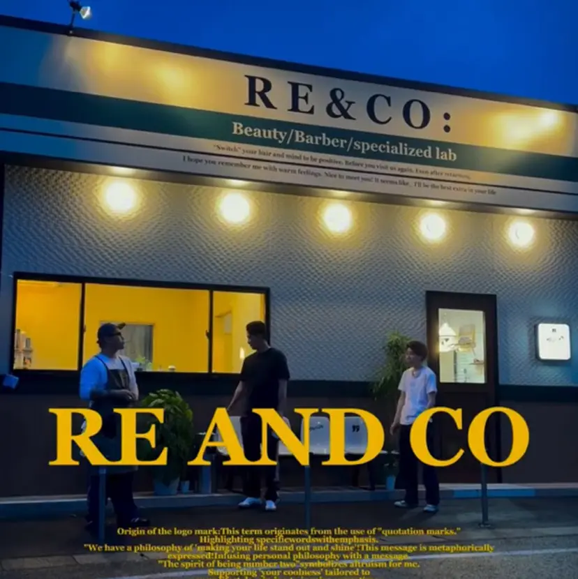 RE&COメンズ専門 リュウタの掲載