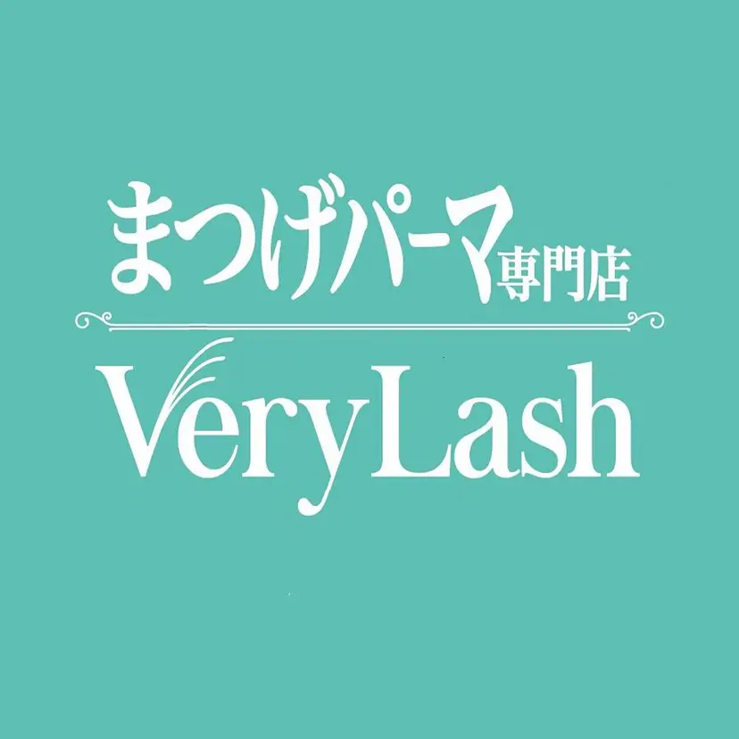 澤田 あゆみの掲載