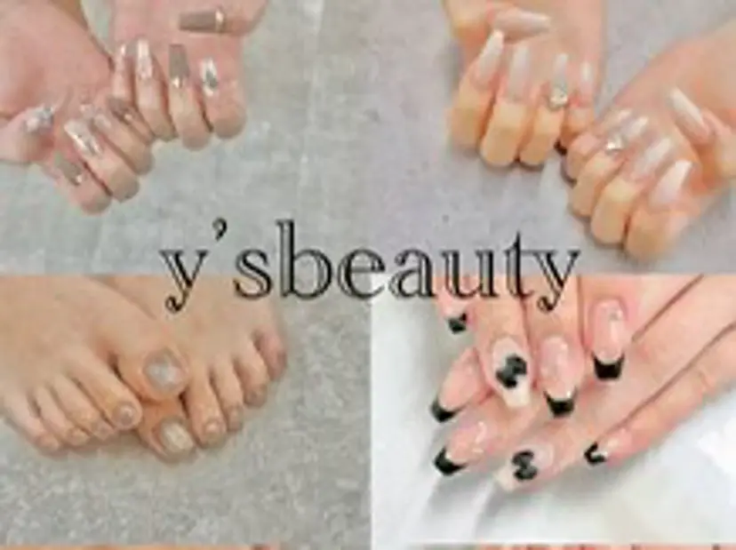 深田 百恵の掲載