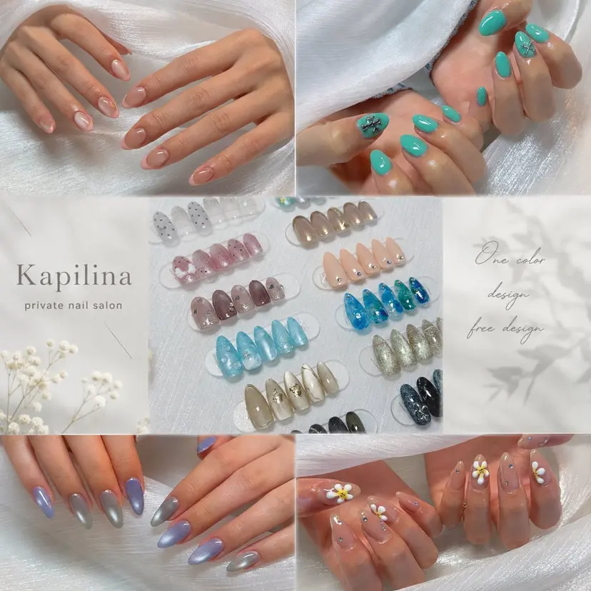 Kapilina🌺 MOMOの掲載