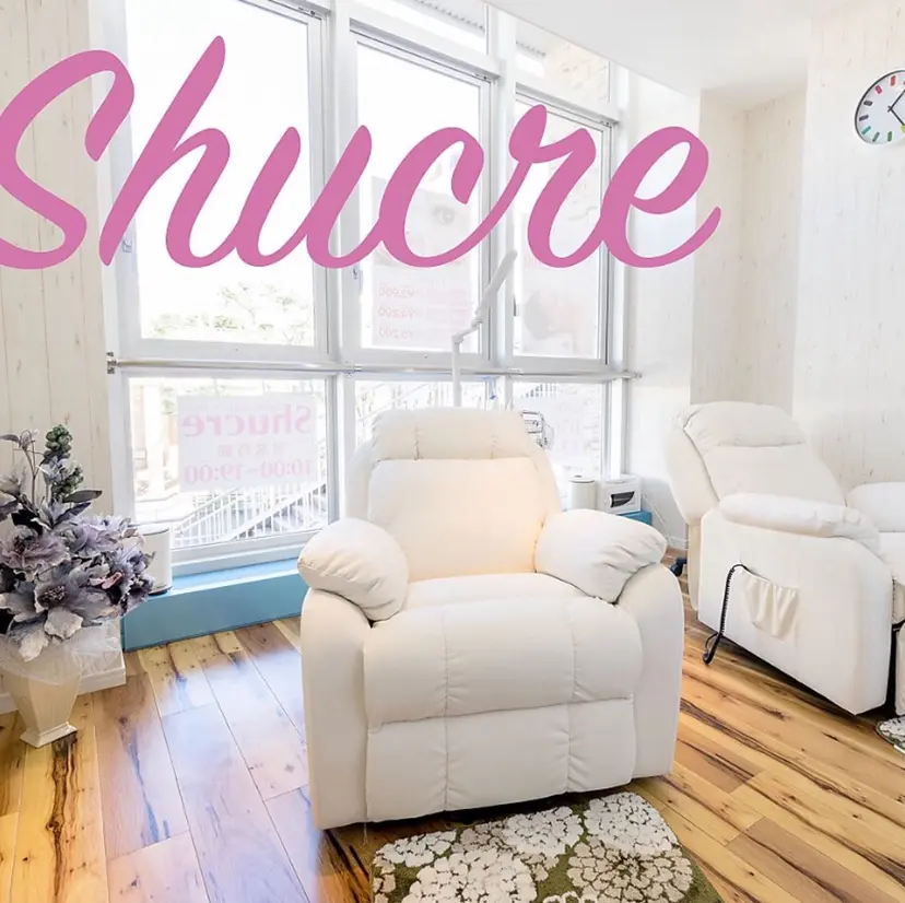 shucre豊田店 💚sakiの掲載