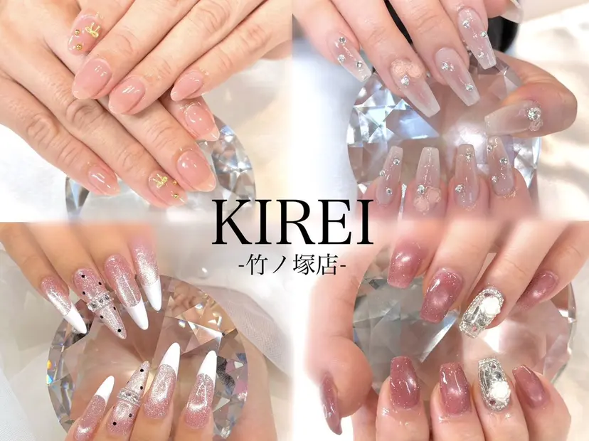 KIREI nail salonの掲載