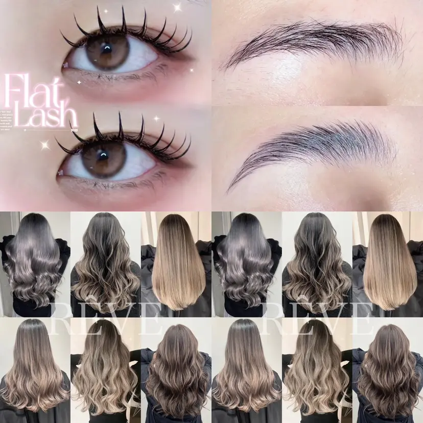 REVE美容室 REVEマツエクの掲載