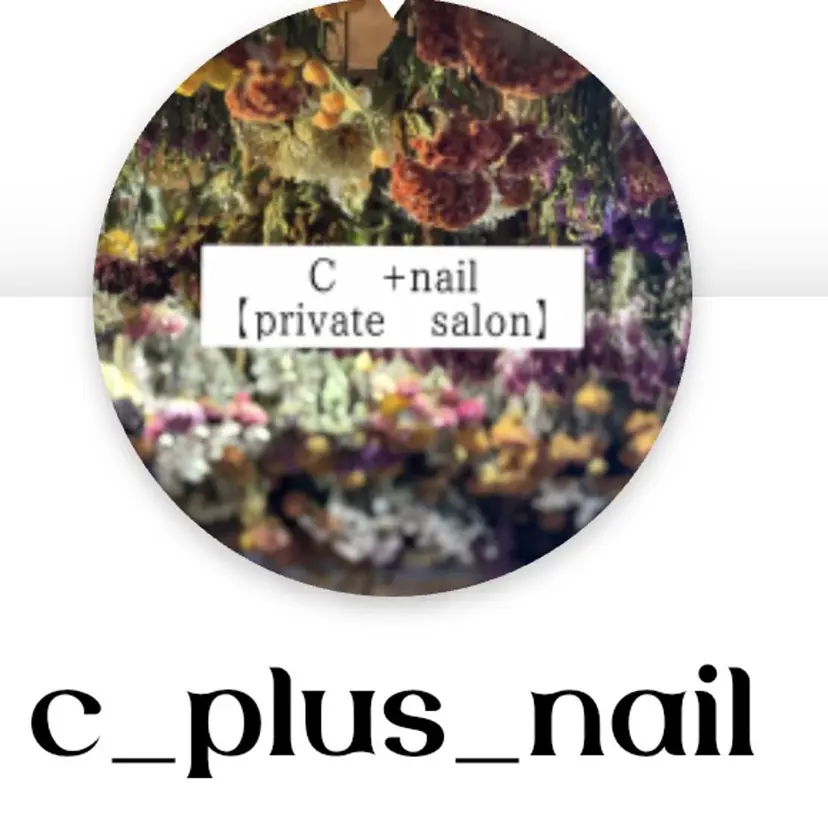 ✴︎ C+nailの掲載