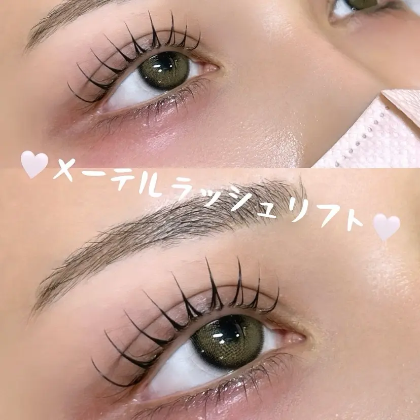 Yamada Marikoの掲載