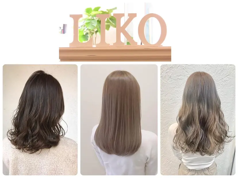 金丸 千里の掲載