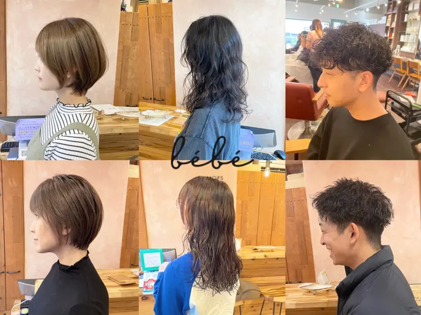 髪質改善 🧶小林賢人の掲載