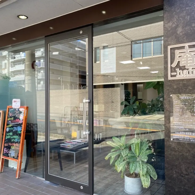 井上 志麻の掲載