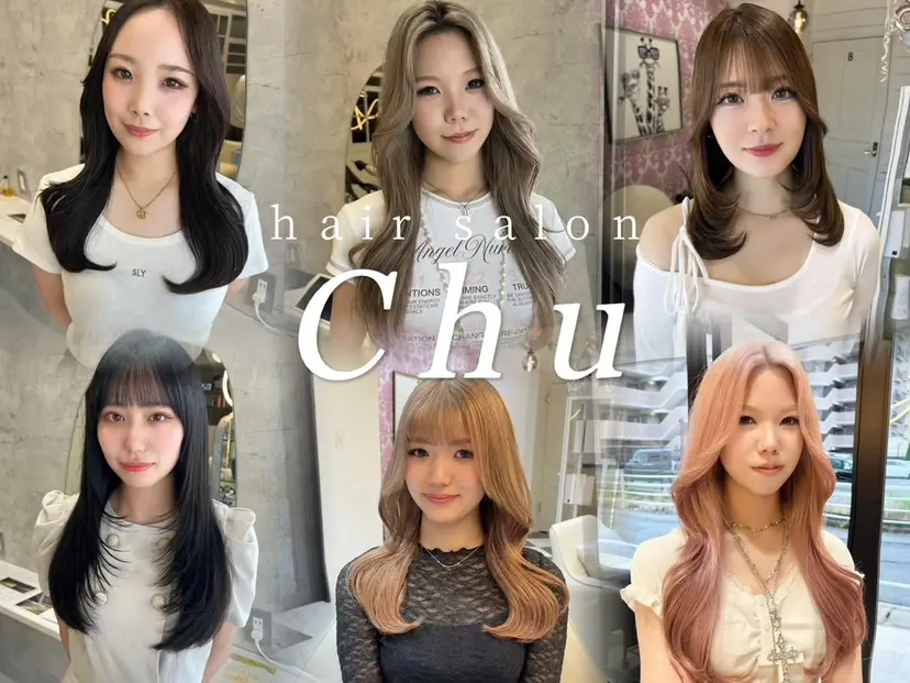 高原 瑠菜の掲載