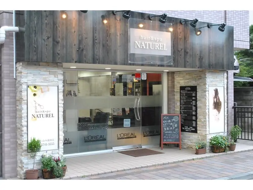 NATUREL  武蔵新田店の掲載